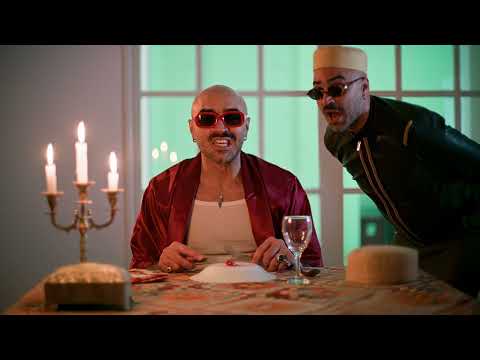 EL MIZAN - AMANN AMANN  أمان  Anouar kaddour Chérif