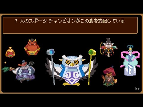 バンデラ デ メノルカ島.svg