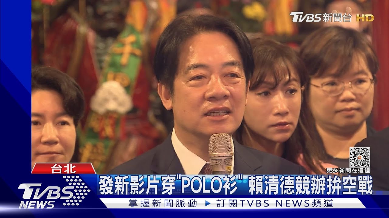 納「攻侯大將」? 傳賴清德競辦發言人陣容採4加4模式