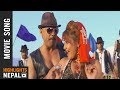Maya Basyo Mutuma AAGO 2 Song Rajesh Payal Rai Astha Rawat Susil Chhetri Priya Rizal