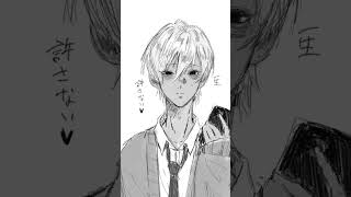 スマホのカメラロールは？