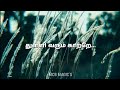 Kaatre En Vaasal Vandhai Song Whatsapp Status AR Rahman Special Melody Songs Tamil MCB Magic S