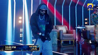 Rap Icon Pakistan Episode 09 Promo | Tonight at 10:00 PM only on Har Pal Geo