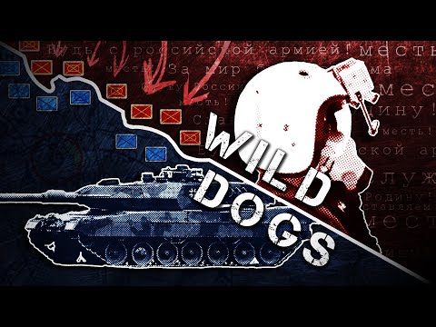 WILD DOGS - War Thunder Cinematic