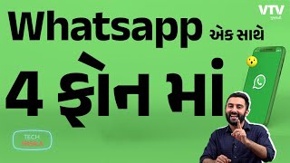 article-logo