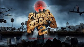 Zombie Reddy 2 Release Confirmed | Director Prashanth Varma | Teja Sajja