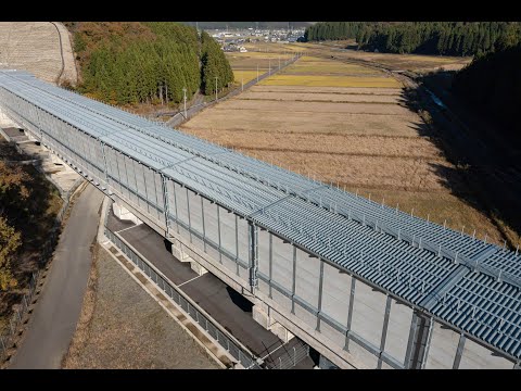 北陸新幹線南越前鋼製シェルター空撮動画
