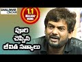 Director Puri Jagannadh Best Dialogues Telugu Punch Dialogues