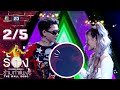 The Wall Song ร้องข้ามกำแพง EP 137 กวิน ป๊อบปี้ 20 �