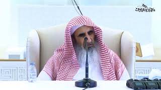 18 السيئة تجر إلى مثلها image