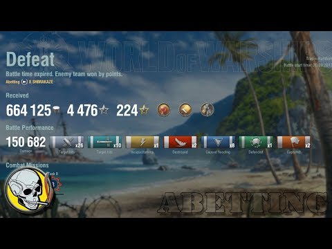 WoWS, Shimakaze week (3:9), 664k credits, 151k dmg, 4k XP