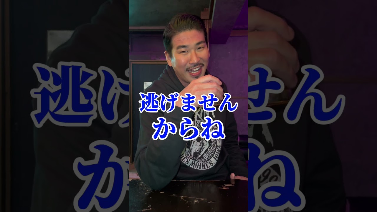 んーおじさん〜Episode 4〜　 #心の声スピーカー