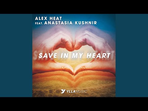 Save In My Heart