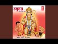 Hanumat Parvat Hi Le Aaye 24 Non Stop Hanuman Bhajan