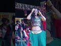 Mahi Manisha Stage Show Nov 2022 Song Aawna Lagadi Dhoriya Me Kajarwa Ho