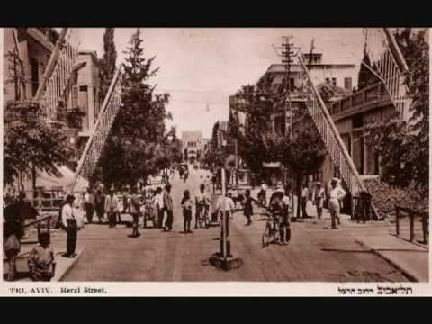 VIDEO INNO ISRAELE; SOTTOTITOLI IN ITALIANO-EBRAICO