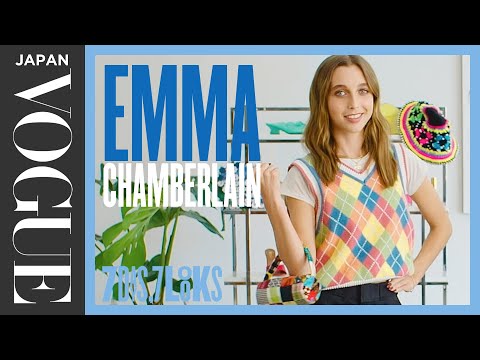 YouTuberエマ・チェンバレンの1週間コーディネート。| 7天，7個造型 | VOGUE JAPAN (YouTuberエマ・チェンバレンの1週間コーディネート。| 7 Days, 7 Looks | VOGUE JAPAN)