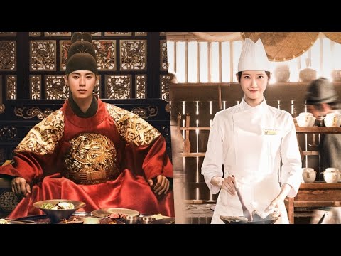 تريلر Bon Appetit, Your Majesty