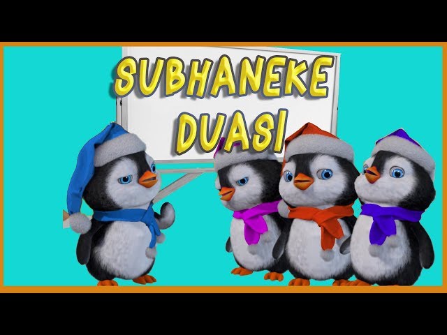 Προφορά βίντεο Duası στο Τουρκικά