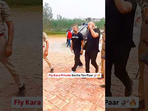 Fly Kara Provate Yo Yo Honey Singh #ytshorts #gloriousdays #yoyo #yyhs #mafia #honeysingh #trending