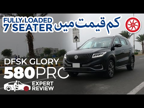 DFSK Glory 580 Pro | Expert Review | PakWheels