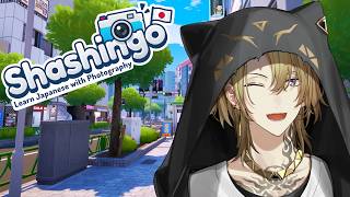 【SHASHINGO】写真を撮って、勉強しましょう！/ TAKING PHOTOS AND LEARNING WORDS【NIJISANJI EN | Luca Kaneshiro】