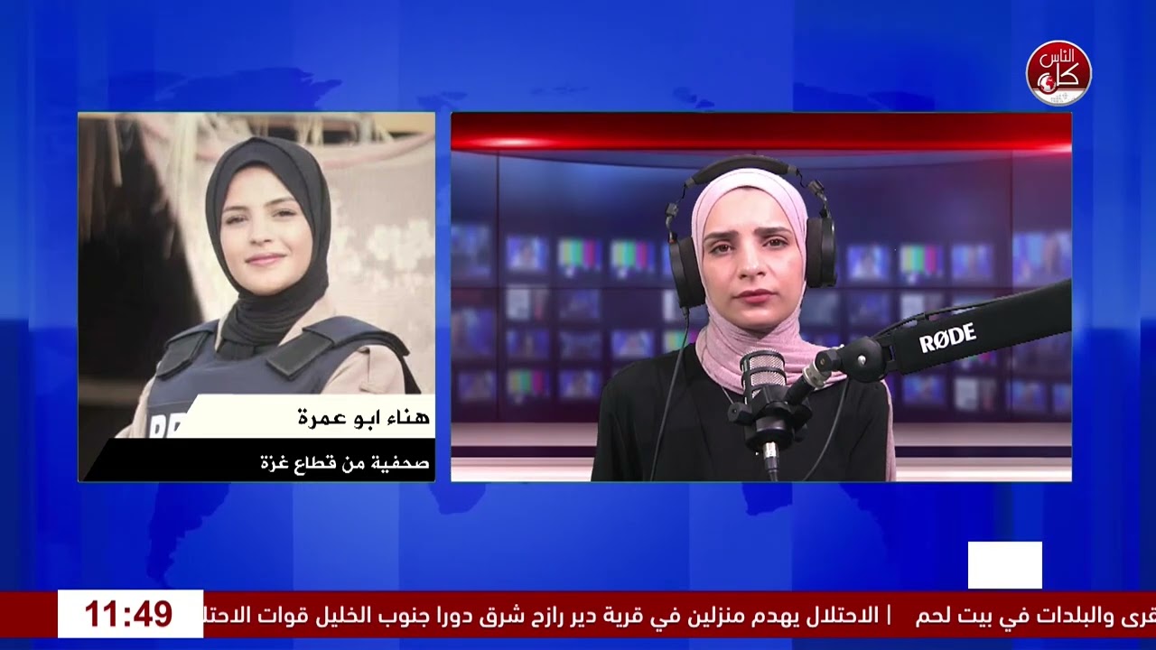 الصورة في قطاع غزة مع استمرار الخروقات الاسرائيلية