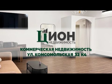 фото комсомольская ул, 32, витебск, витебская область, 100.6 м² 0