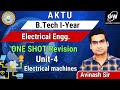 UNIT 4 I One Shot I Electrical Engg I By Avinash Sir I Gateway Classes I AKTU