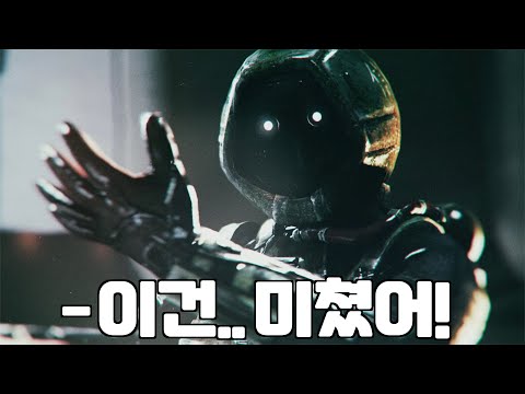 정신을 차려보니 세상이 멸망해 있었다 | 소마(S.O.M.A) 공포게임스토리 리뷰