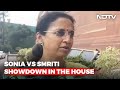 Sonia Gandhi Smriti Irani Row NCP S Supriya Sule On What Went Down