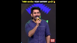 ‘இப்படி ஒரு Collaboration-அ யாரும் எதிர் பாக்கலல!' 😍🔥