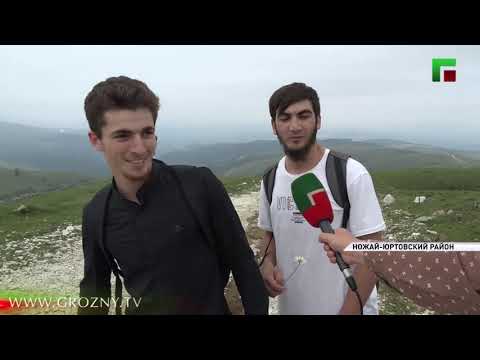 Пеший поход с одноименным названием стартовал из села Беной