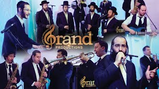 גרנד הפקות בהשתתפות עקיבא גלב וקבוצת זמירוס