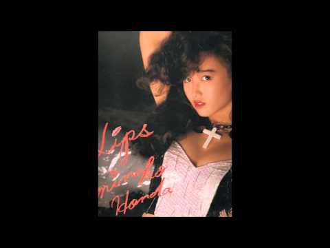 Minako Honda - (リボンがほどけない) Ribbon Ga Hodokenai