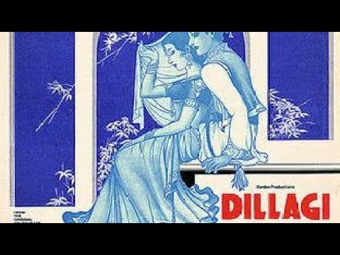 Is Duniya Mein Ae Dilwalo Dil Ka Lagana Khel Nahi l Mohd. Rafi l Dillagi l Devendra Singh Khanuja