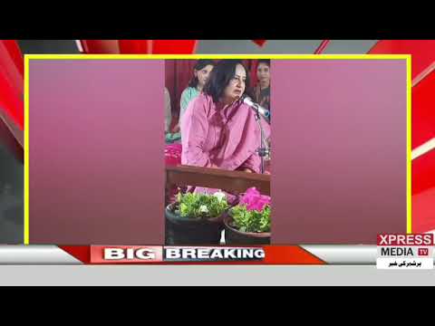 On the retirement of Dr Sughra Rana of Bahawalpur ! End of government teaching services