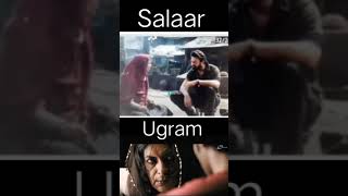 is Salaar remake of Ugram? | salaar leaked photos | Ugram vs Salaar comparison #salaar #prabhas