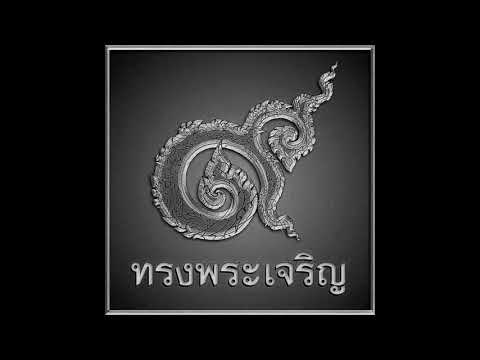 ครีมเพิ่มสมาชิกใน Ulan-Ude ยาโป๊จริง