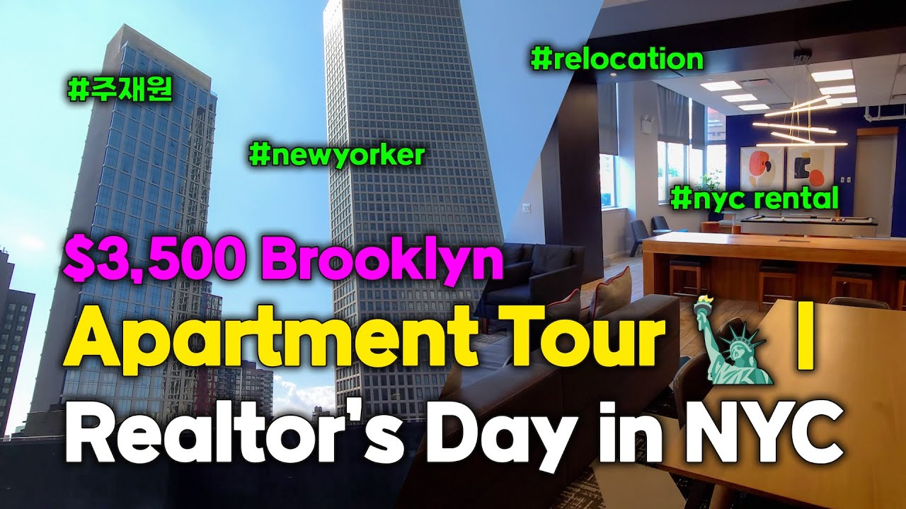 “Brooklyn $3,500 Apartment Tour 🏡A Day in the Life of a NYC Realtor” #뉴저지부동산