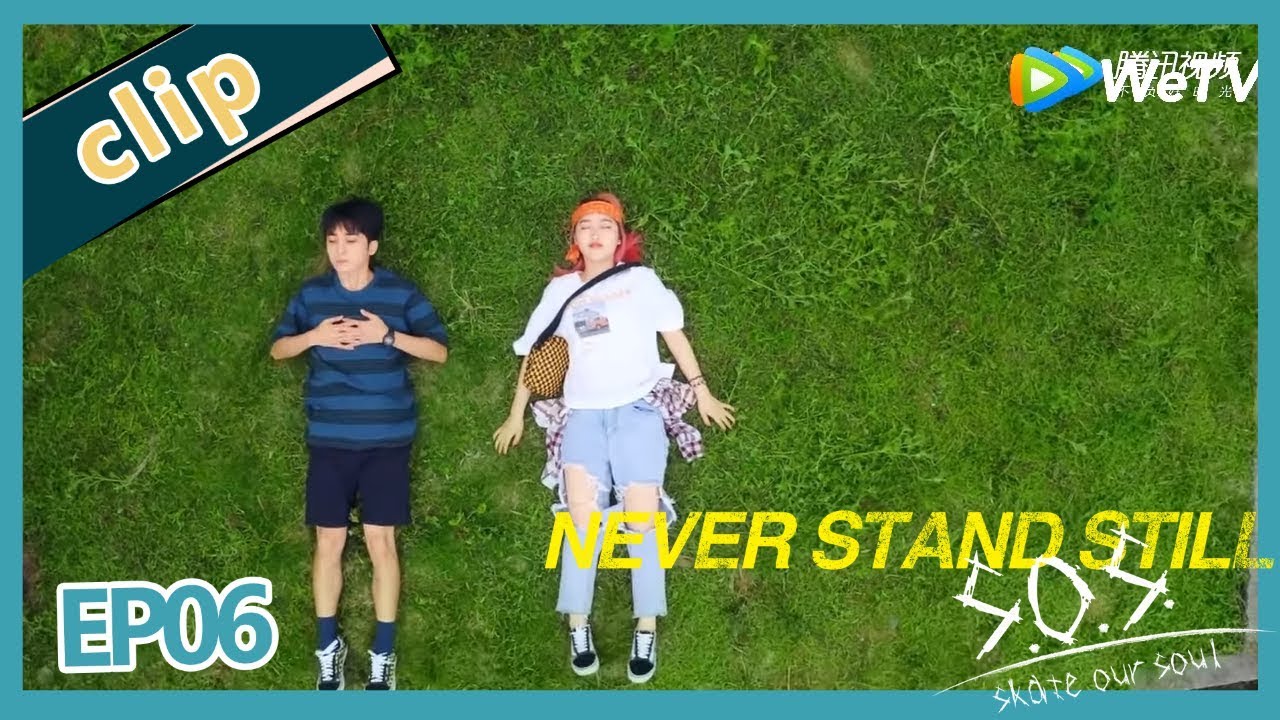 【ENG SUB】Project 17: Skate Our Souls EP6 Clip——Starring:   Guo Zi Fan， Ancy Deng， Emn Chen