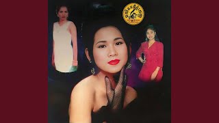 កំពង់ហ្លួងដួងចិត្ត