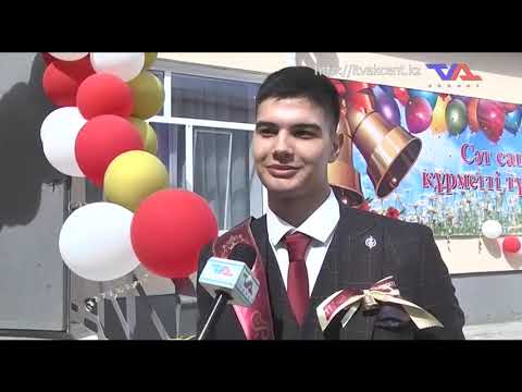 «Күн» ақпараттық бағдарлама 25 мамыр 2022ж.