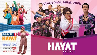 Hayat Project - 1,2,3,4 / Mek, yerku, yereq, chors (2022)