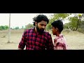 Tuna Lagin Na Lagana Nirop Ahirani Song