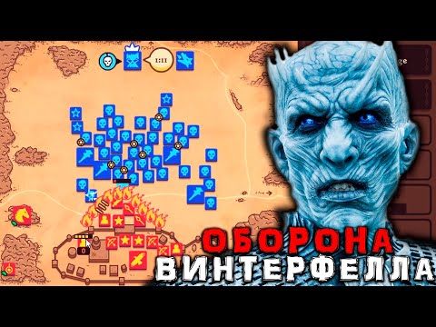 Просмотреть видео