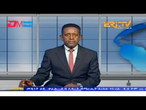 News in Tigre for June 29, 2023 - ERi-TV, Eritrea