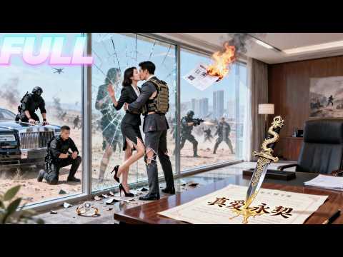 A top soldier disguises himself as a bodyguard; your bodyguard is your king.#movie #film #230308bsB2