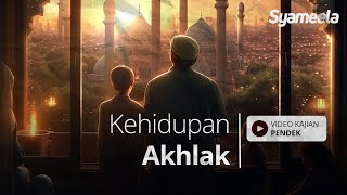 Download lagu VIDEO KAJIAN PENDEK : Kehidupan Akhlak | Abu Bassam Oemar Mita mp3