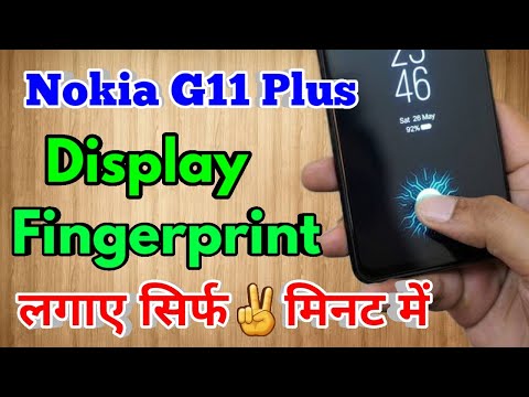 how to display fingerprint lock nokia g11 plus | nokia g11 plus fingerprint